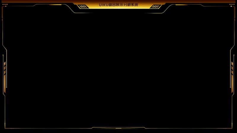 黑金色UI可视化数据大屏B端界面科技风大边框外框样式分层素材PSD源文件-UIKU
