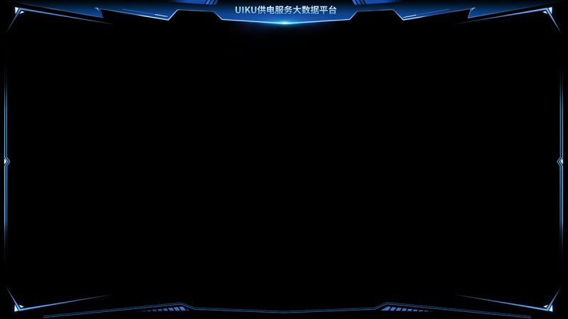 深蓝色UI可视化数据大屏B端界面科技风大边框外框样式分层素材PSD源文件-UIKU